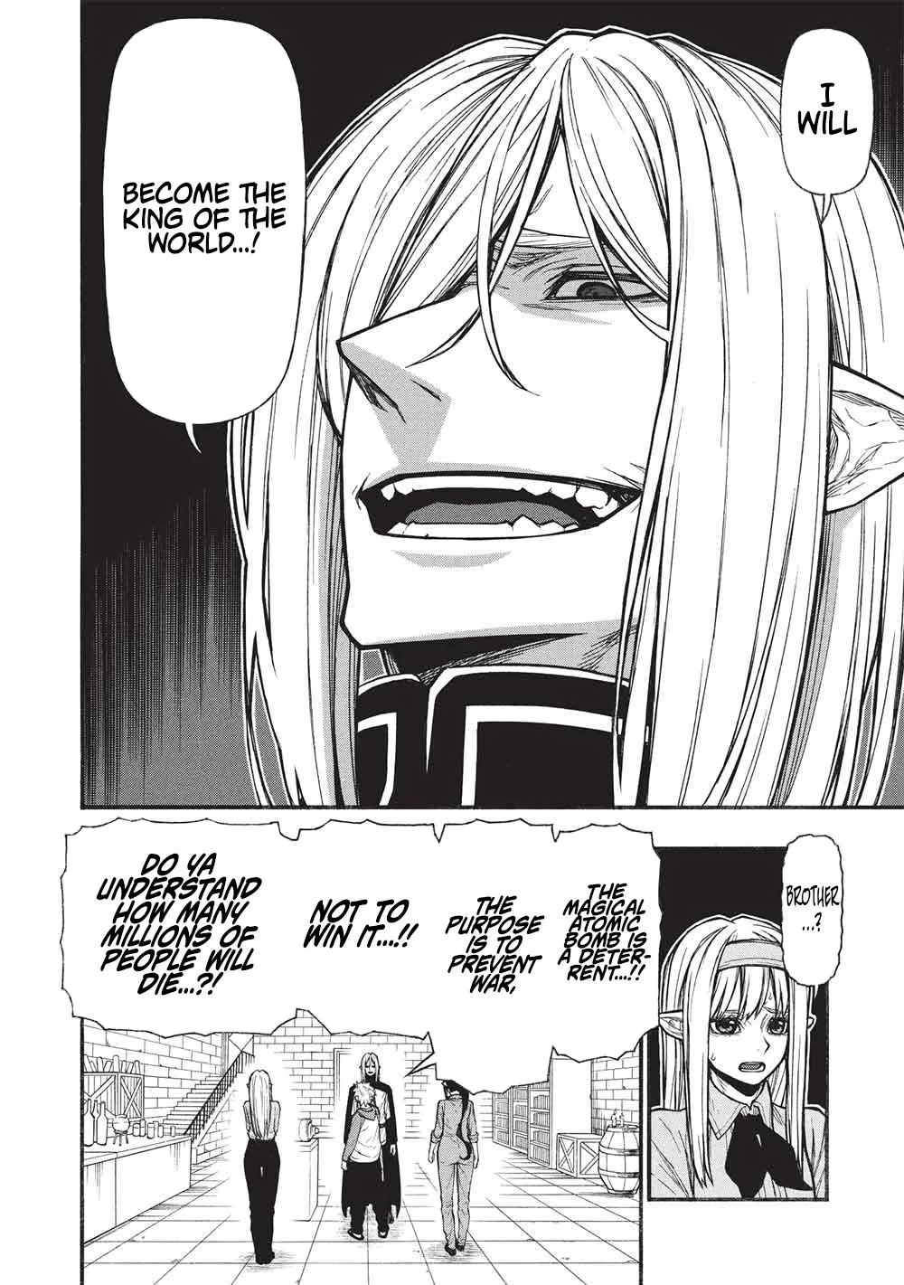 Shinmai Ossan Bouken-sha, Saikyou paati ni shinu hodo kitae rarete Muteki ni naru Chapter 69 page 7