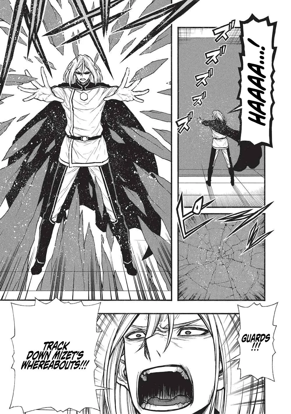 Shinmai Ossan Bouken-sha, Saikyou paati ni shinu hodo kitae rarete Muteki ni naru Chapter 69 page 16
