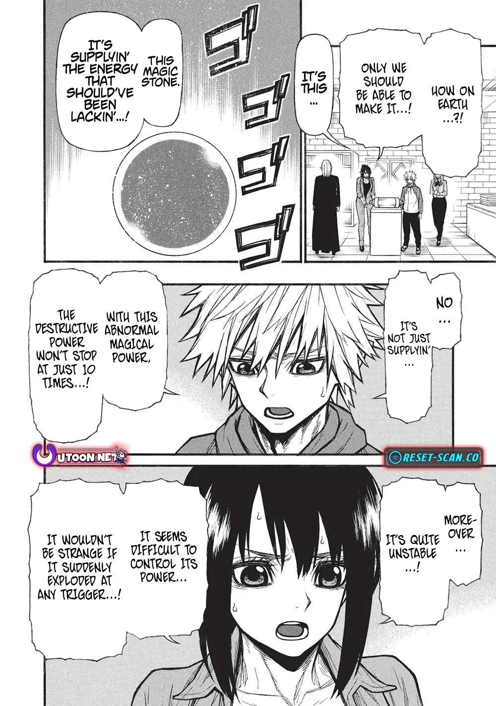 Shinmai Ossan Bouken-sha, Saikyou paati ni shinu hodo kitae rarete Muteki ni naru Chapter 69 page 5