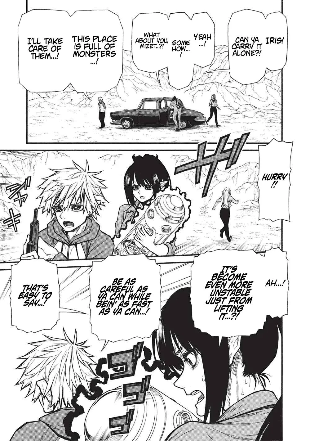 Shinmai Ossan Bouken-sha, Saikyou paati ni shinu hodo kitae rarete Muteki ni naru Chapter 69 page 18