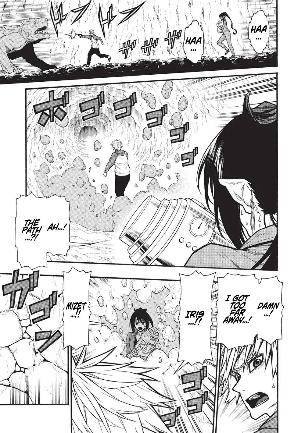 Shinmai Ossan Bouken-sha, Saikyou paati ni shinu hodo kitae rarete Muteki ni naru Chapter 69 page 22