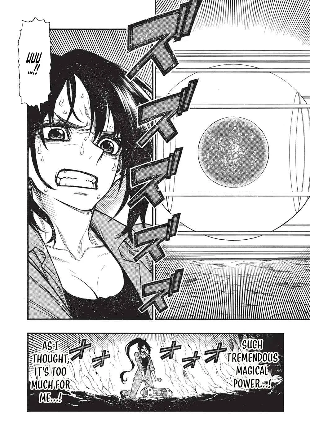 Shinmai Ossan Bouken-sha, Saikyou paati ni shinu hodo kitae rarete Muteki ni naru Chapter 69 page 27