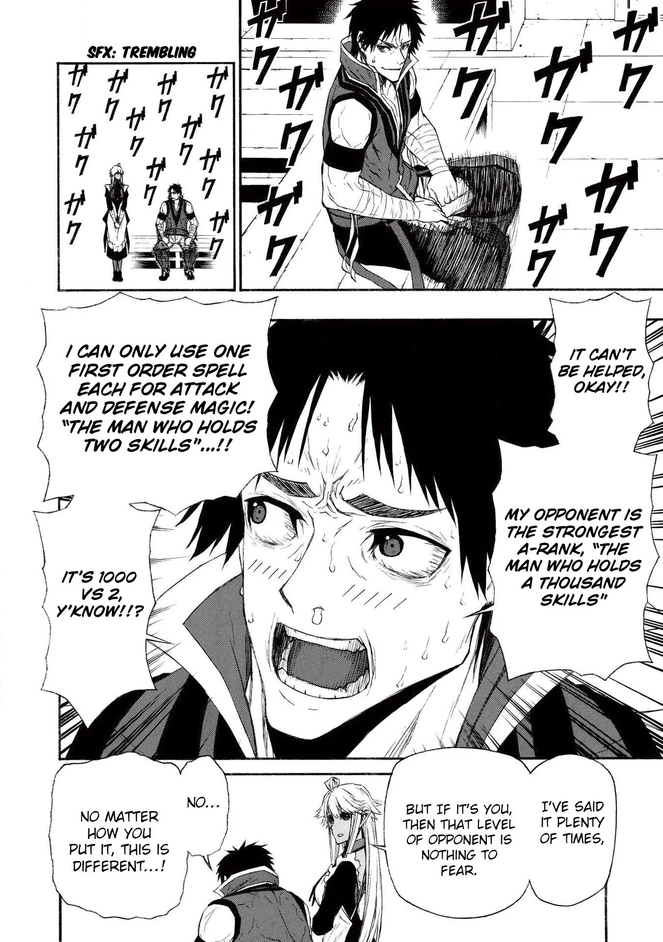 Shinmai Ossan Bouken-sha, Saikyou paati ni shinu hodo kitae rarete Muteki ni naru Chapter 7 page 6