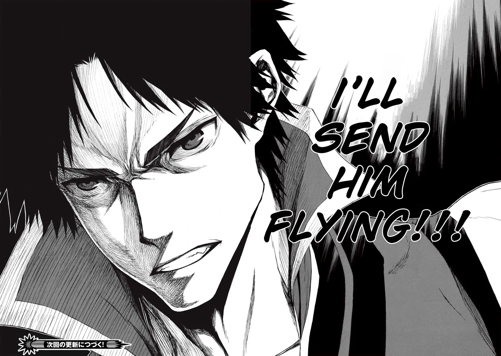 Shinmai Ossan Bouken-sha, Saikyou paati ni shinu hodo kitae rarete Muteki ni naru Chapter 7 page 14