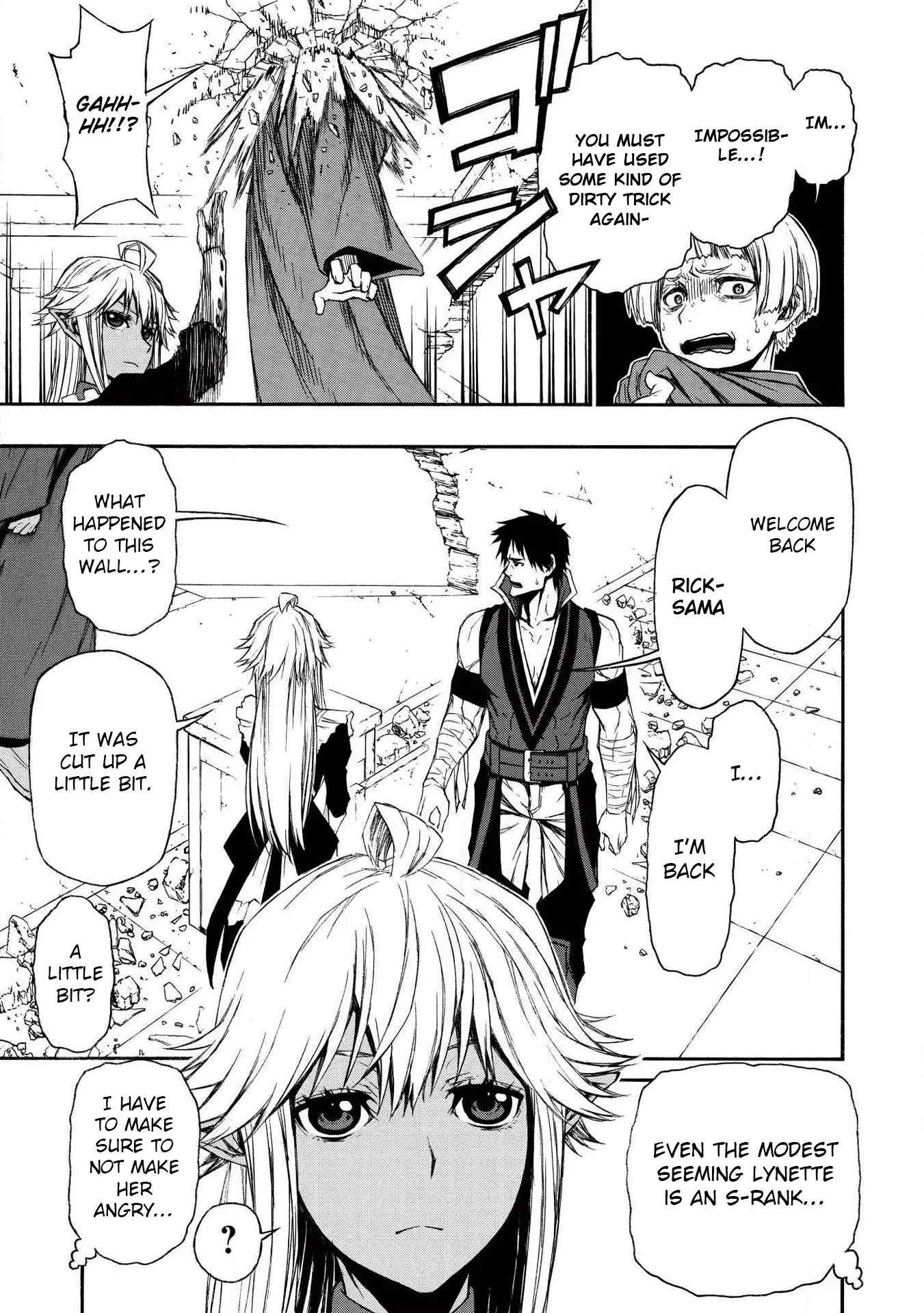Shinmai Ossan Bouken-sha, Saikyou paati ni shinu hodo kitae rarete Muteki ni naru Chapter 7 page 3