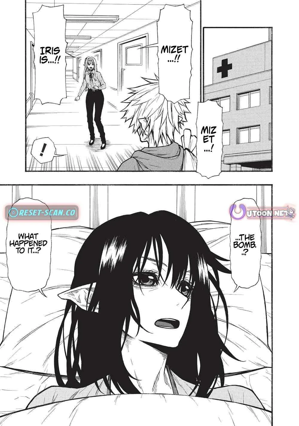 Shinmai Ossan Bouken-sha, Saikyou paati ni shinu hodo kitae rarete Muteki ni naru Chapter 70 page 14