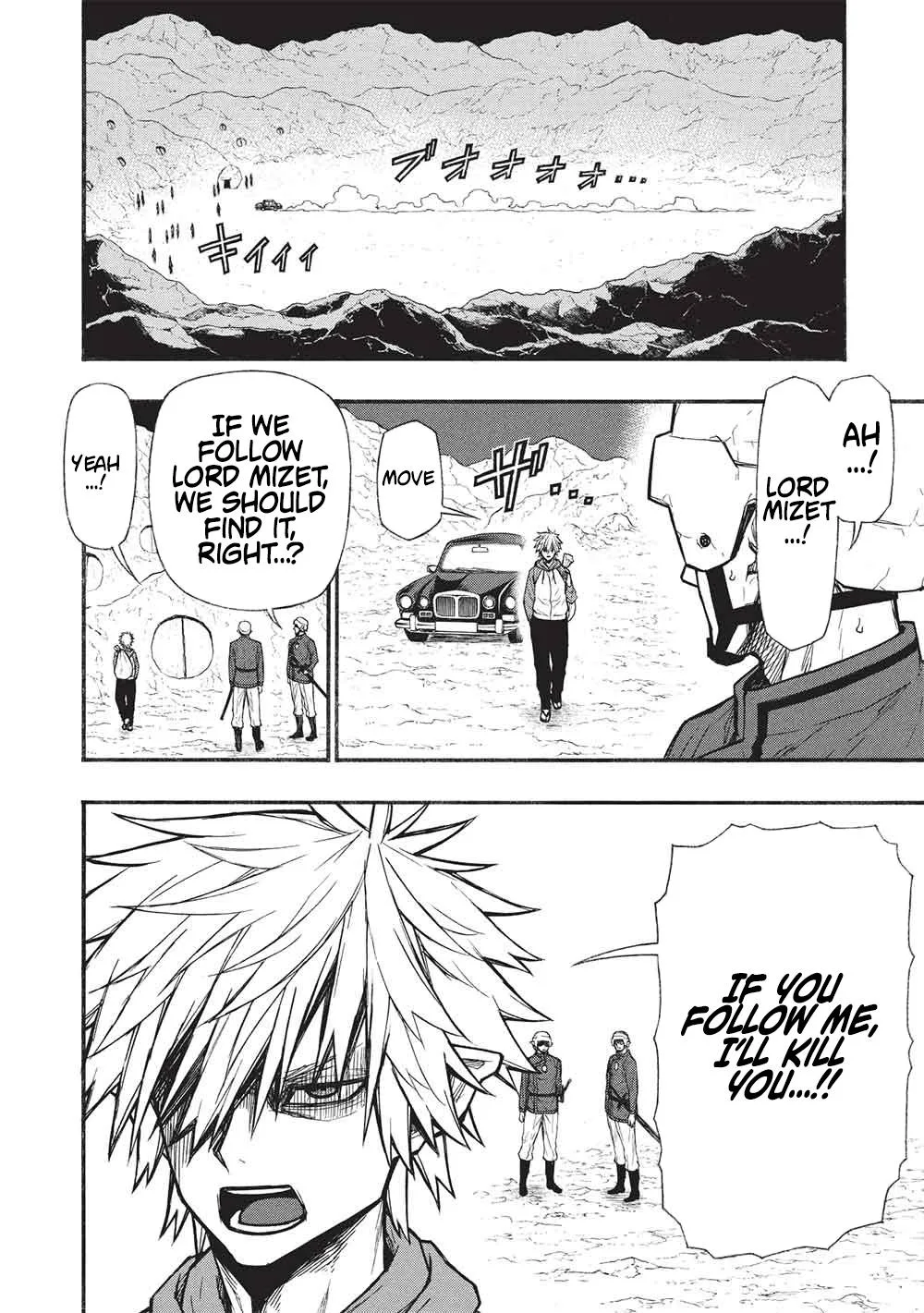 Shinmai Ossan Bouken-sha, Saikyou paati ni shinu hodo kitae rarete Muteki ni naru Chapter 70 page 9