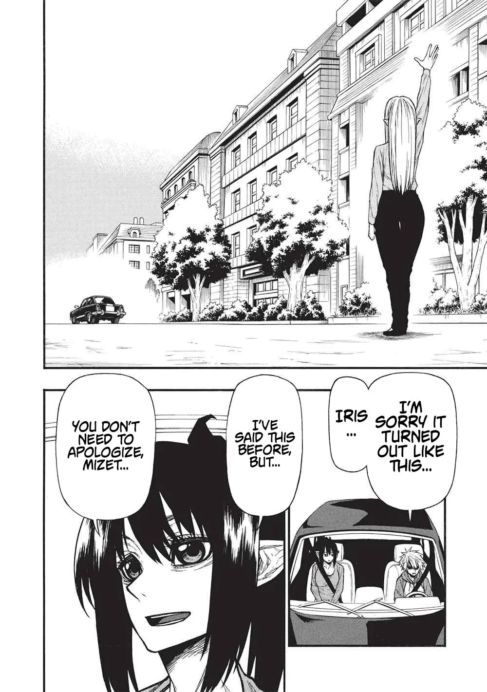 Shinmai Ossan Bouken-sha, Saikyou paati ni shinu hodo kitae rarete Muteki ni naru Chapter 70 page 23