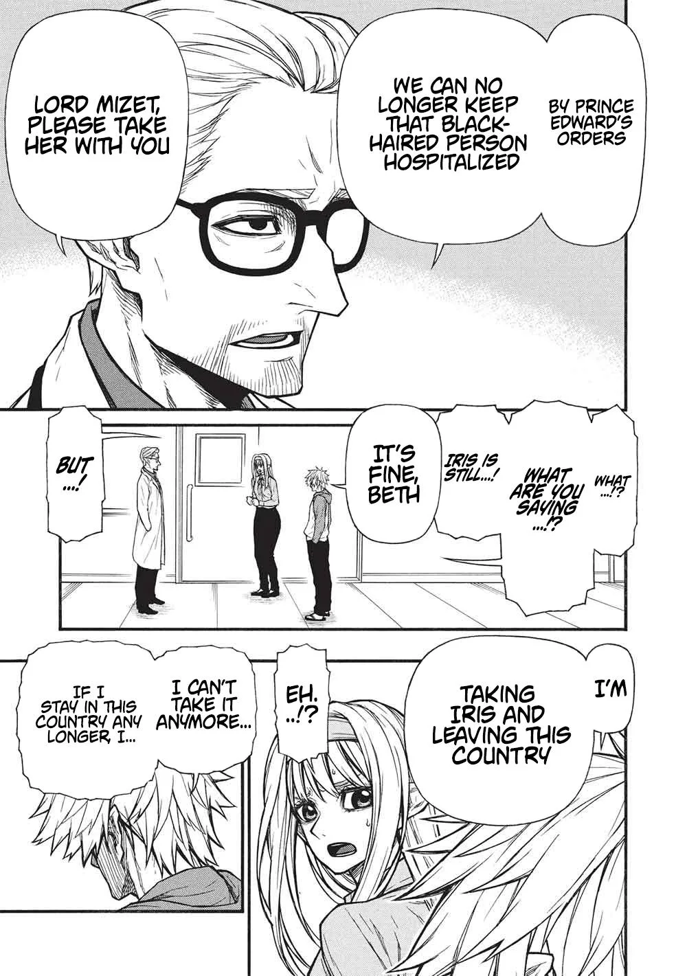 Shinmai Ossan Bouken-sha, Saikyou paati ni shinu hodo kitae rarete Muteki ni naru Chapter 70 page 20