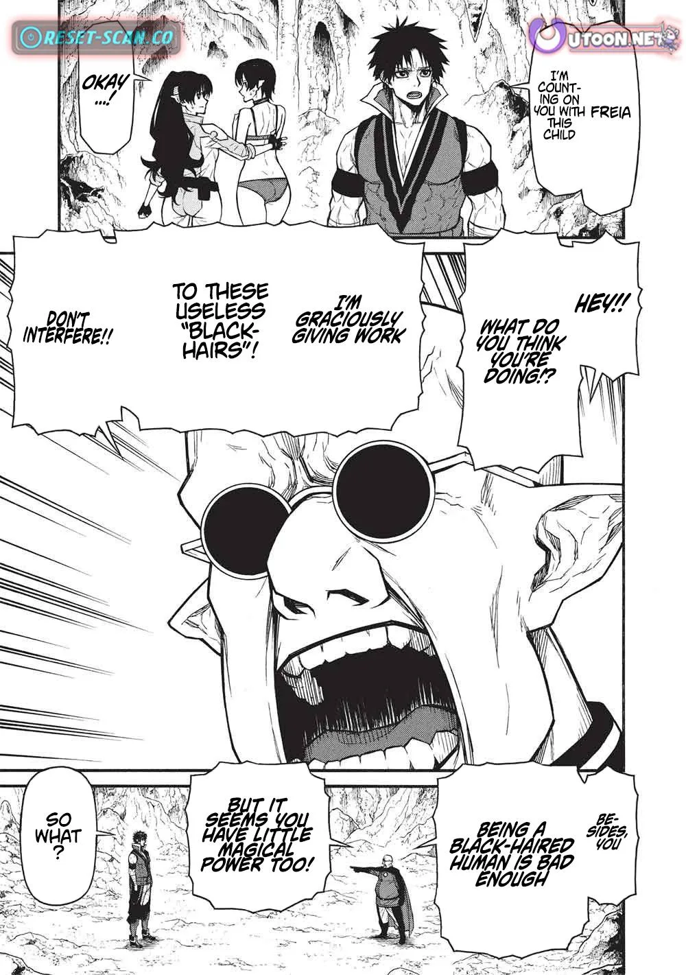 Shinmai Ossan Bouken-sha, Saikyou paati ni shinu hodo kitae rarete Muteki ni naru Chapter 71 page 15