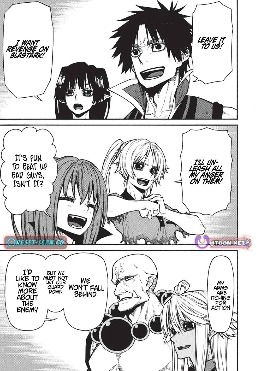 Shinmai Ossan Bouken-sha, Saikyou paati ni shinu hodo kitae rarete Muteki ni naru Chapter 71 page 5