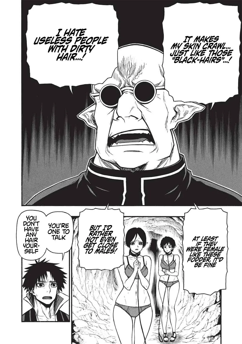 Shinmai Ossan Bouken-sha, Saikyou paati ni shinu hodo kitae rarete Muteki ni naru Chapter 71 page 16