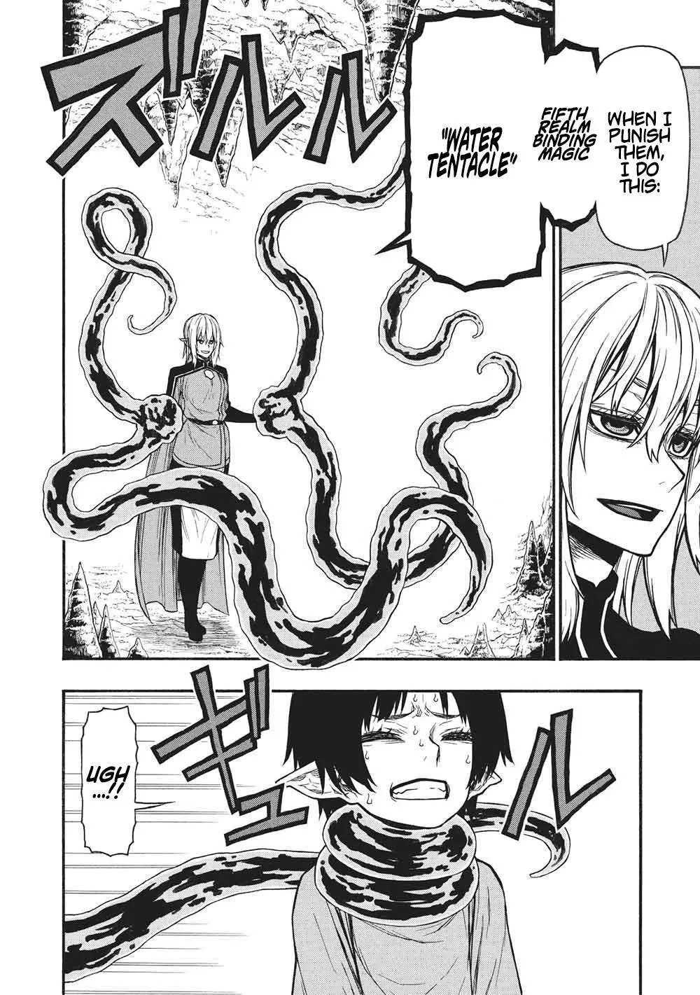 Shinmai Ossan Bouken-sha, Saikyou paati ni shinu hodo kitae rarete Muteki ni naru Chapter 72.1 page 8