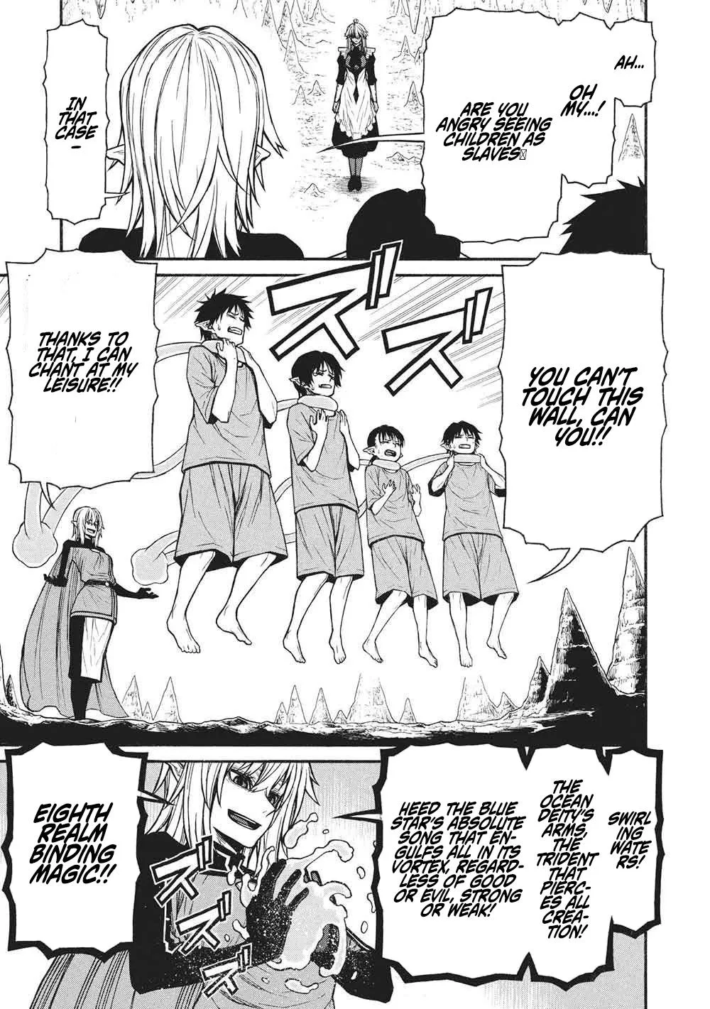 Shinmai Ossan Bouken-sha, Saikyou paati ni shinu hodo kitae rarete Muteki ni naru Chapter 72.1 page 11
