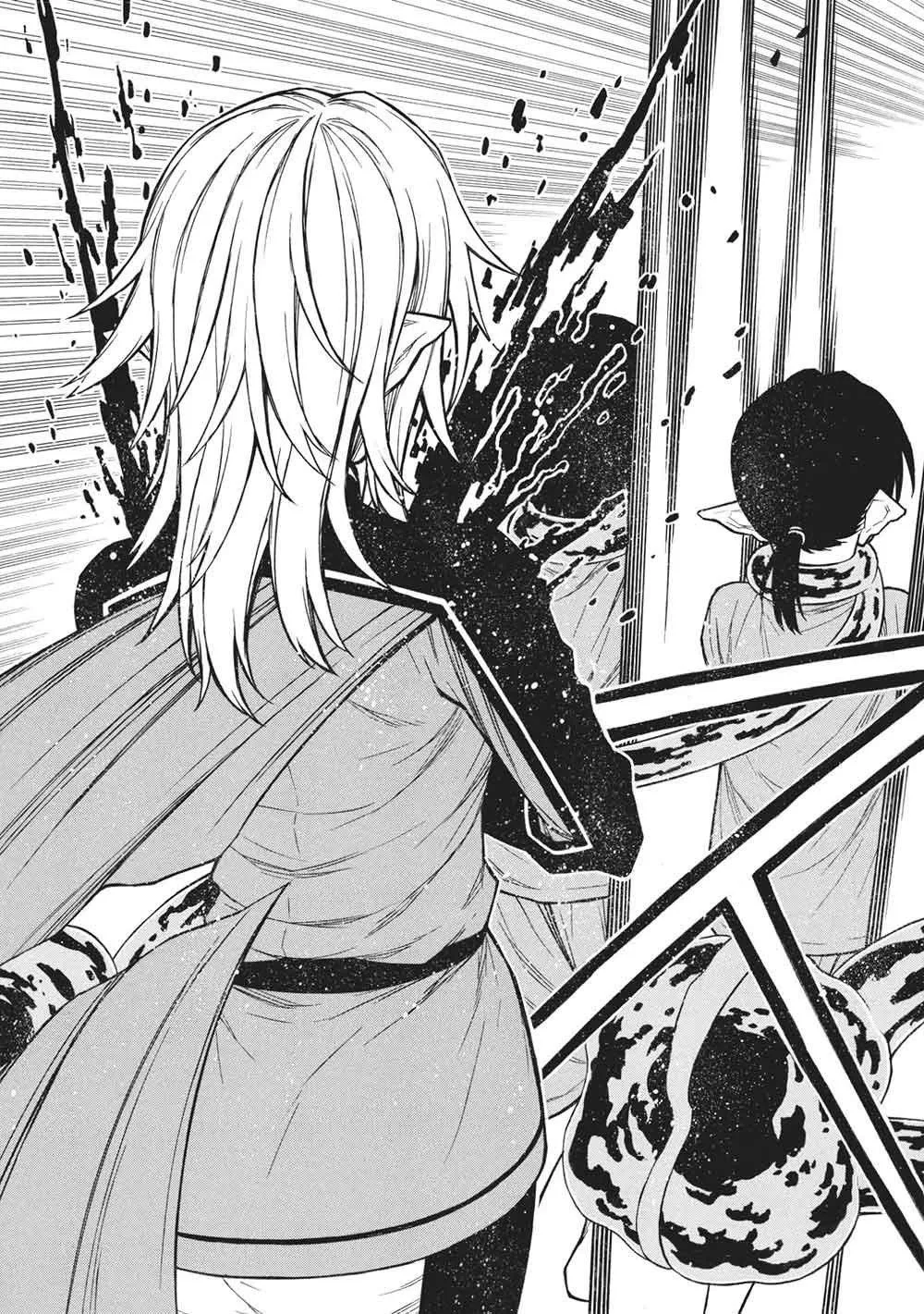 Shinmai Ossan Bouken-sha, Saikyou paati ni shinu hodo kitae rarete Muteki ni naru Chapter 72.1 page 13