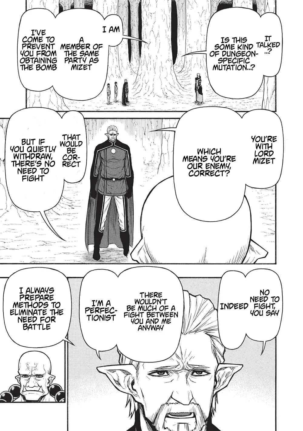 Shinmai Ossan Bouken-sha, Saikyou paati ni shinu hodo kitae rarete Muteki ni naru Chapter 72.2 page 3