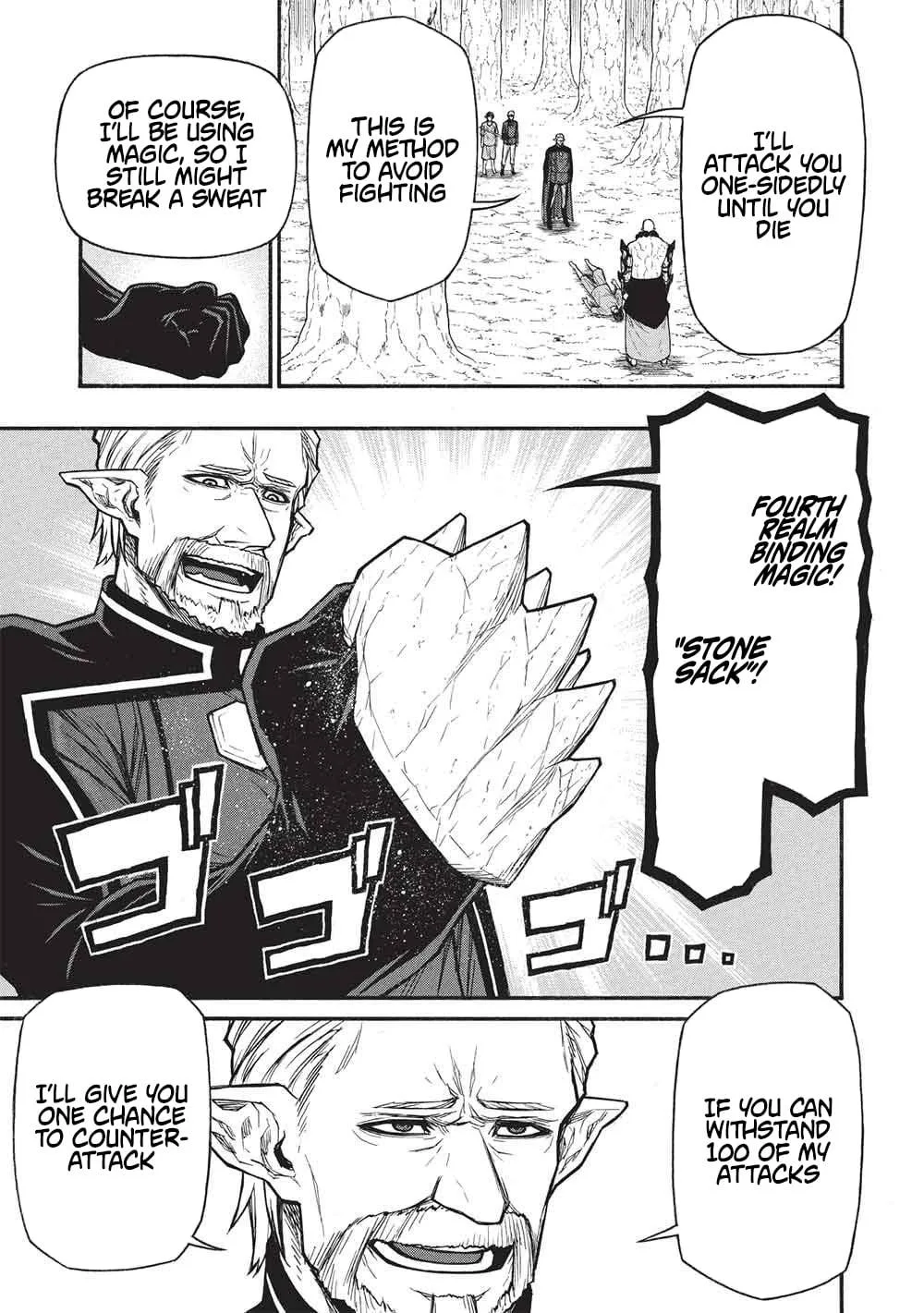 Shinmai Ossan Bouken-sha, Saikyou paati ni shinu hodo kitae rarete Muteki ni naru Chapter 72.2 page 7