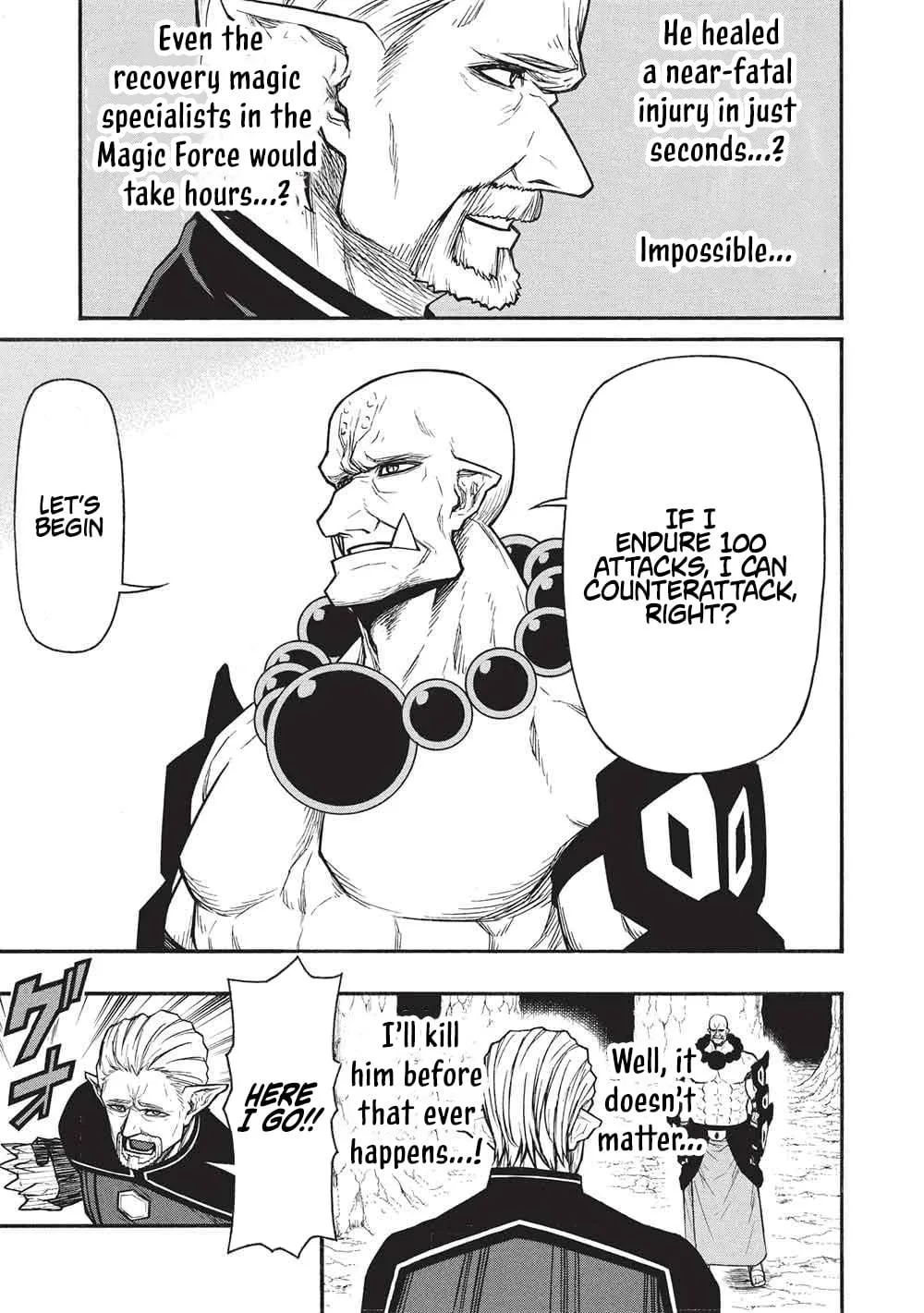 Shinmai Ossan Bouken-sha, Saikyou paati ni shinu hodo kitae rarete Muteki ni naru Chapter 72.2 page 9