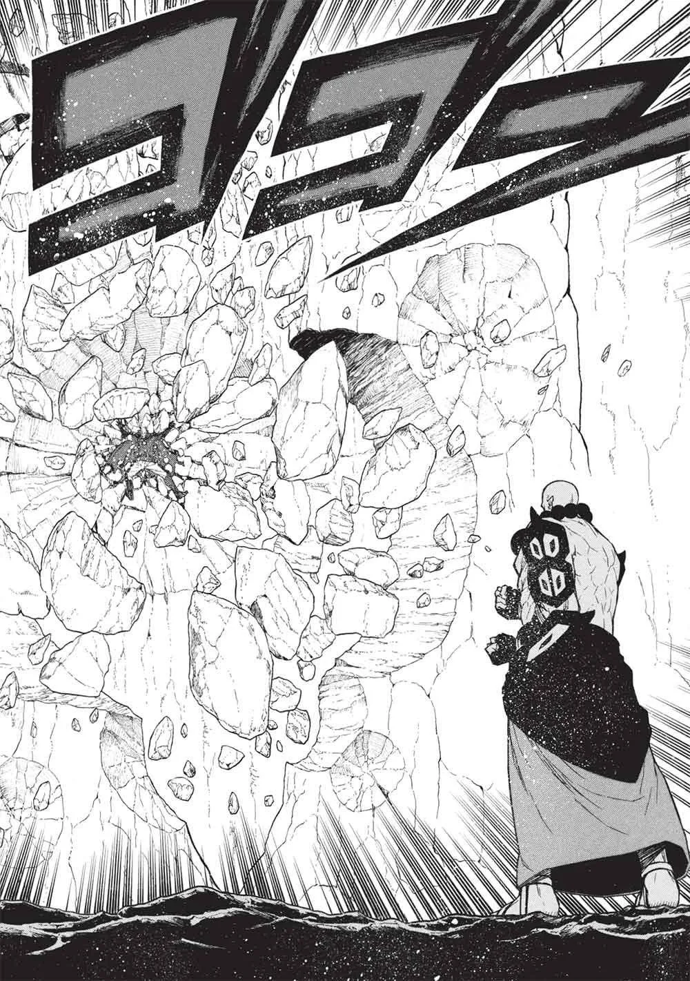 Shinmai Ossan Bouken-sha, Saikyou paati ni shinu hodo kitae rarete Muteki ni naru Chapter 72.2 page 16