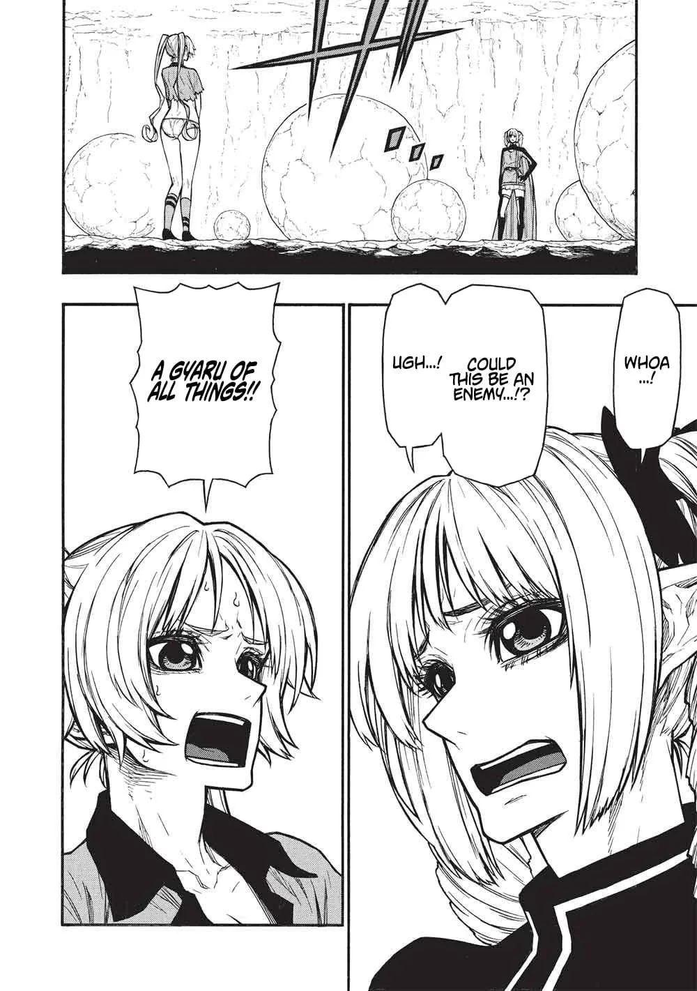 Shinmai Ossan Bouken-sha, Saikyou paati ni shinu hodo kitae rarete Muteki ni naru Chapter 73.1 page 2