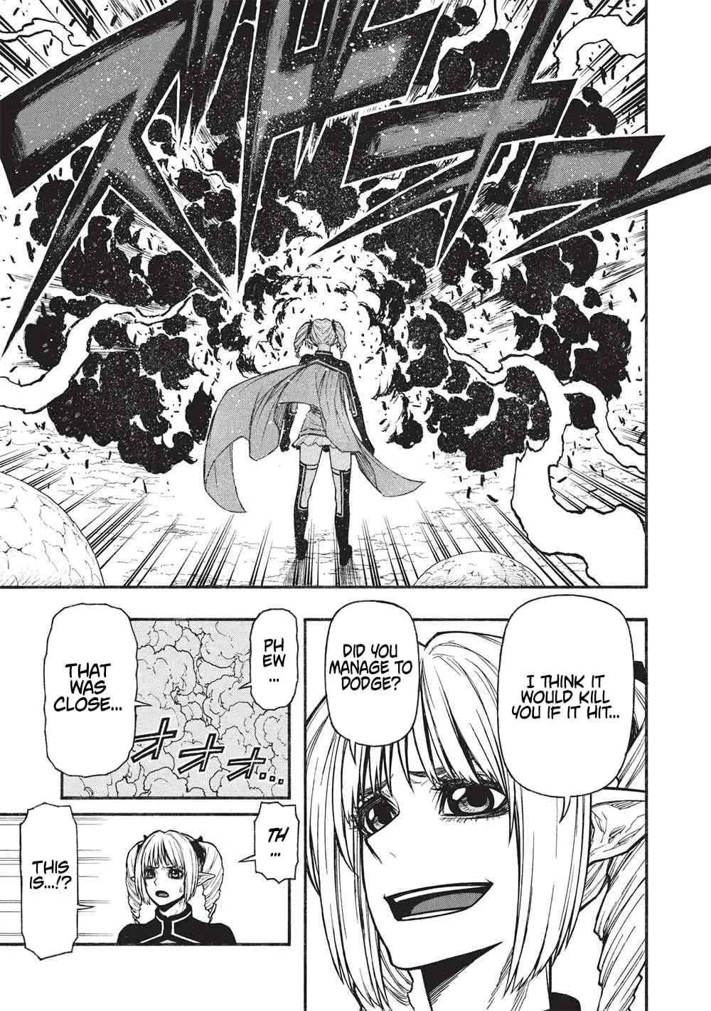 Shinmai Ossan Bouken-sha, Saikyou paati ni shinu hodo kitae rarete Muteki ni naru Chapter 73.1 page 9