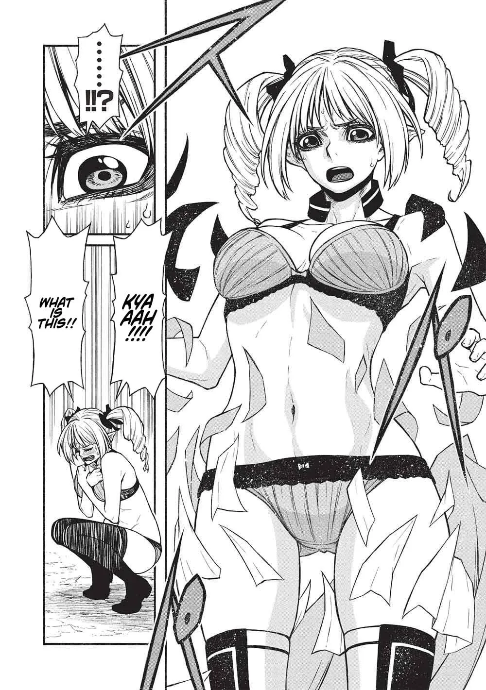 Shinmai Ossan Bouken-sha, Saikyou paati ni shinu hodo kitae rarete Muteki ni naru Chapter 73.1 page 12