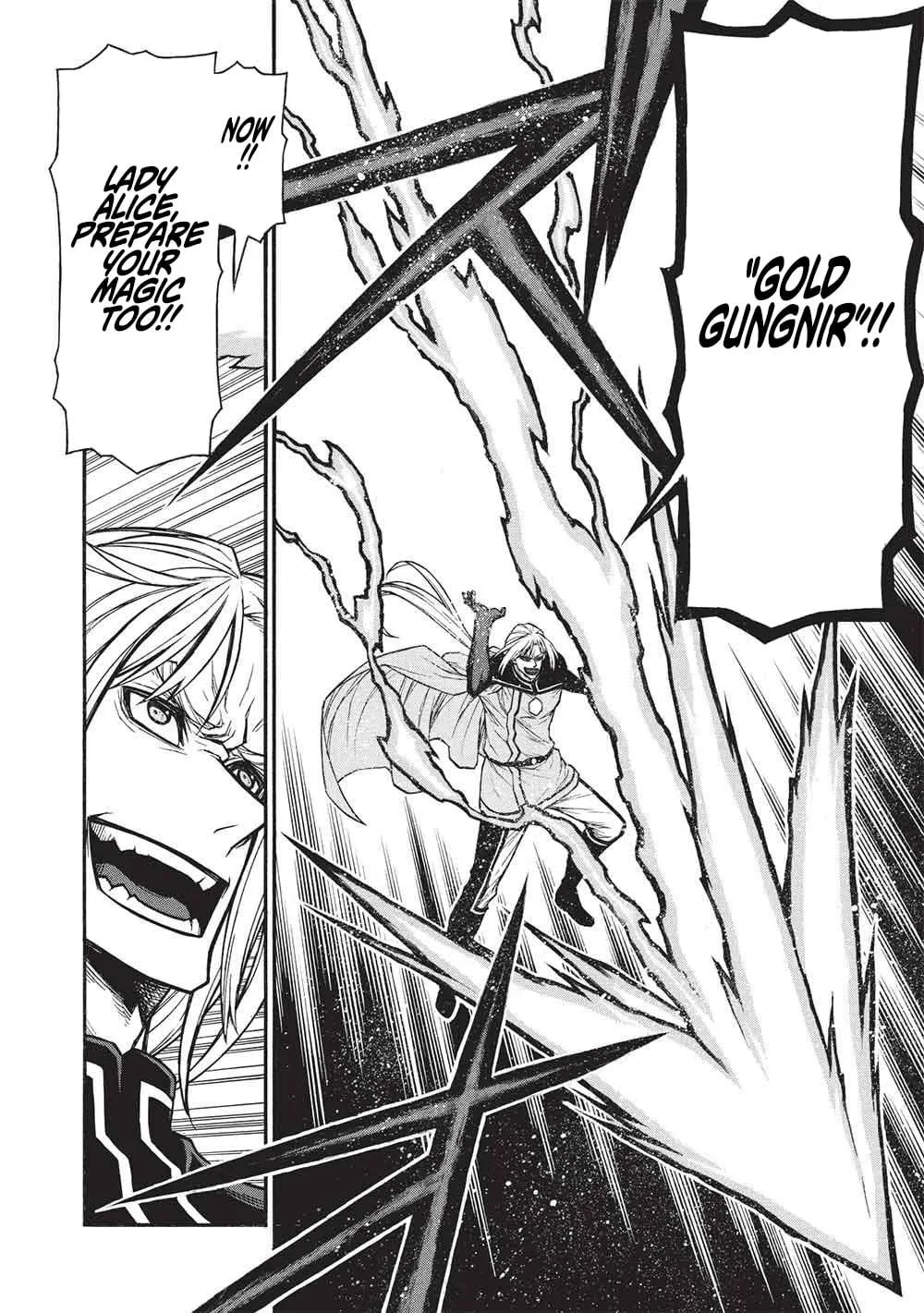 Shinmai Ossan Bouken-sha, Saikyou paati ni shinu hodo kitae rarete Muteki ni naru Chapter 73.2 page 8