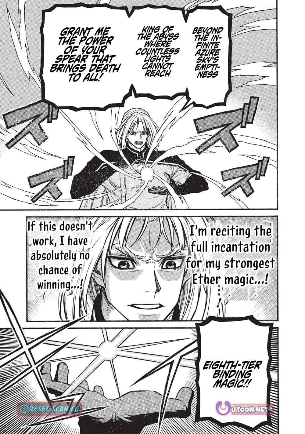 Shinmai Ossan Bouken-sha, Saikyou paati ni shinu hodo kitae rarete Muteki ni naru Chapter 73.2 page 7