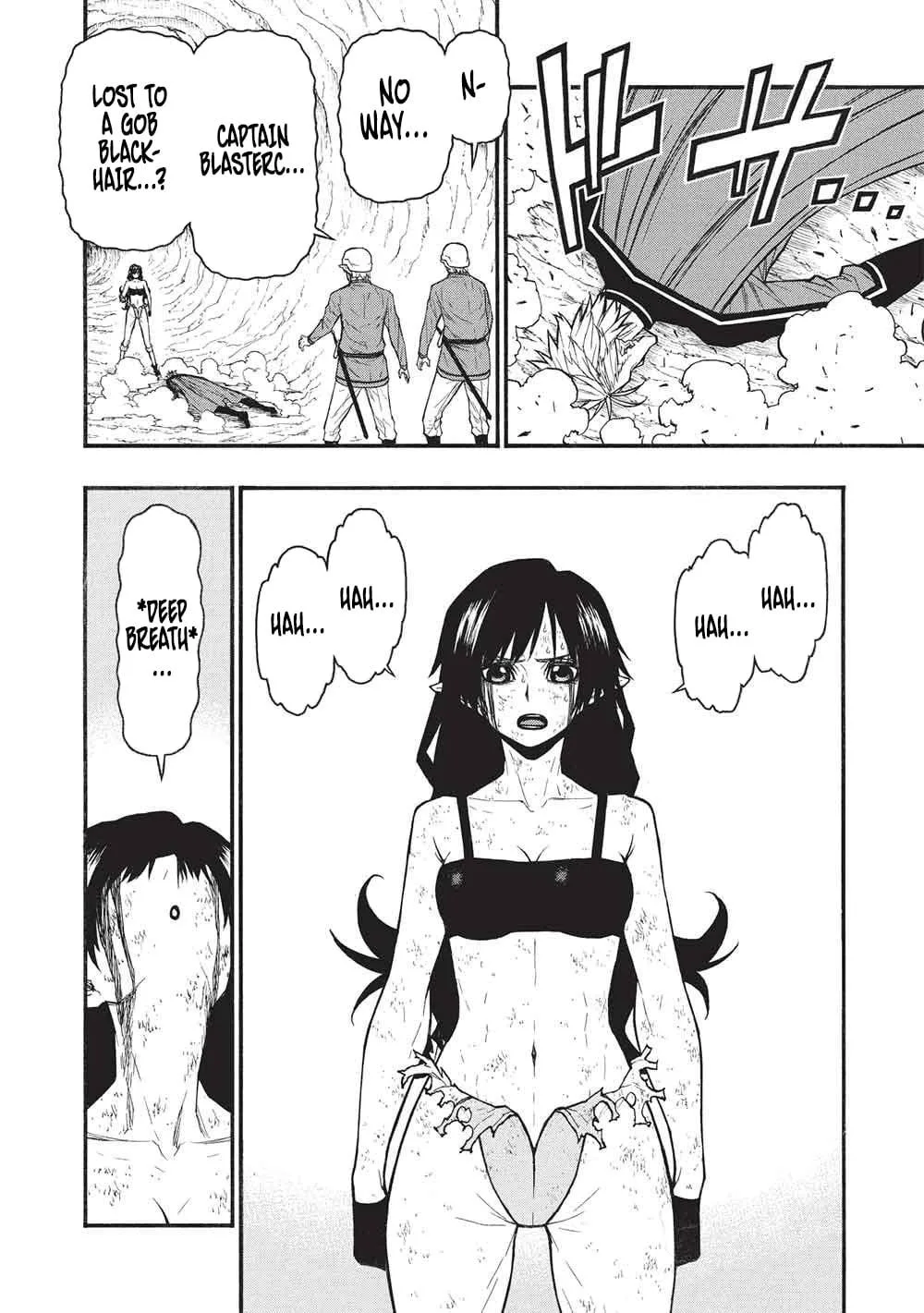 Shinmai Ossan Bouken-sha, Saikyou paati ni shinu hodo kitae rarete Muteki ni naru Chapter 74 page 24