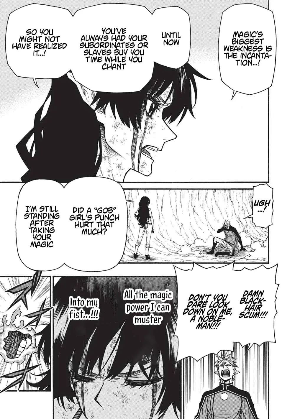 Shinmai Ossan Bouken-sha, Saikyou paati ni shinu hodo kitae rarete Muteki ni naru Chapter 74 page 21