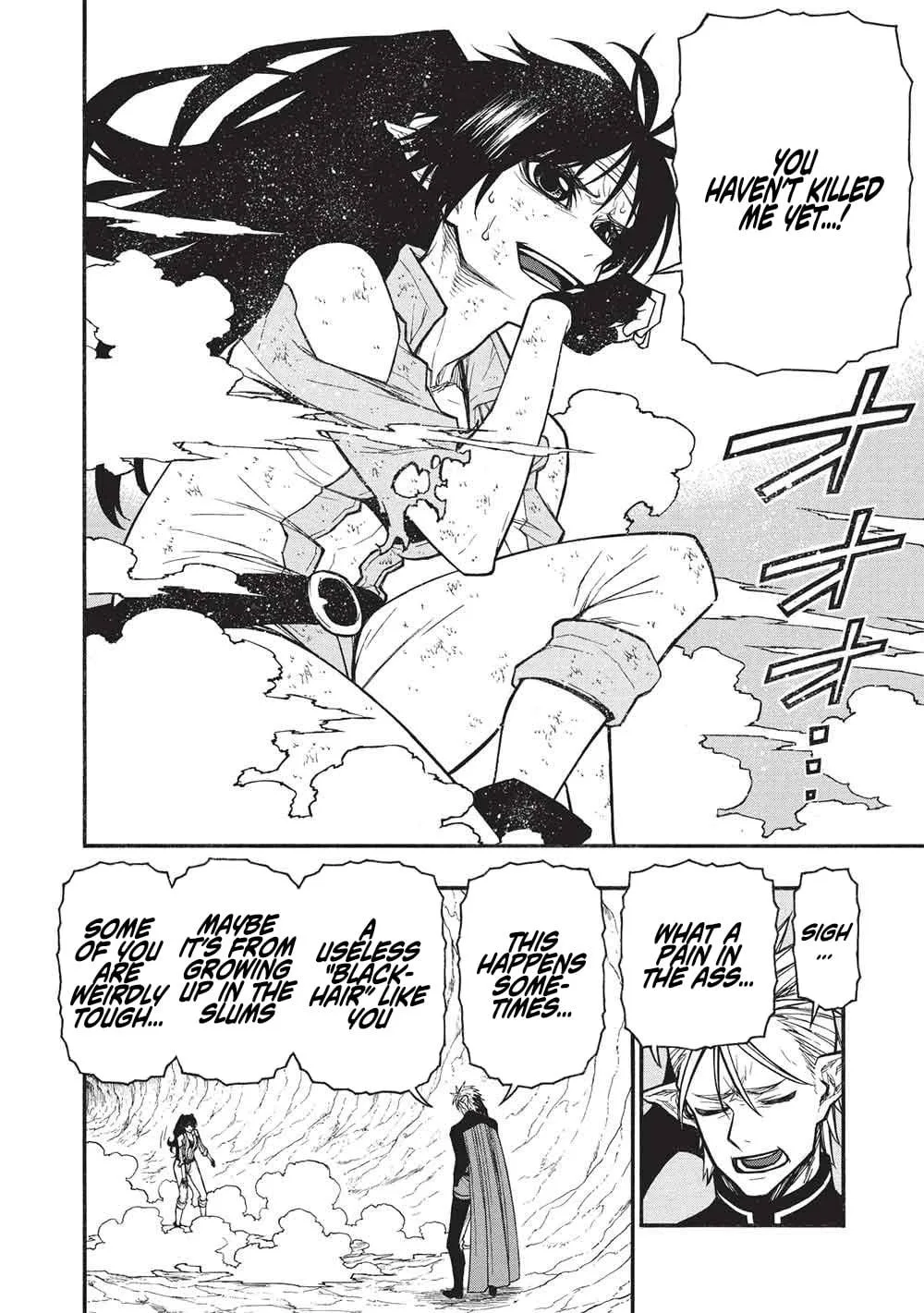 Shinmai Ossan Bouken-sha, Saikyou paati ni shinu hodo kitae rarete Muteki ni naru Chapter 74 page 8