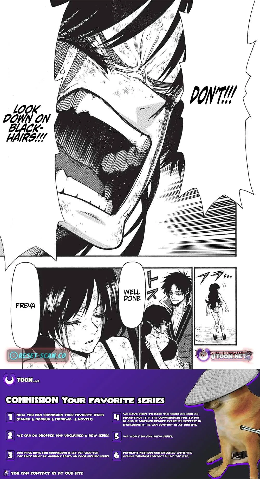 Shinmai Ossan Bouken-sha, Saikyou paati ni shinu hodo kitae rarete Muteki ni naru Chapter 74 page 25