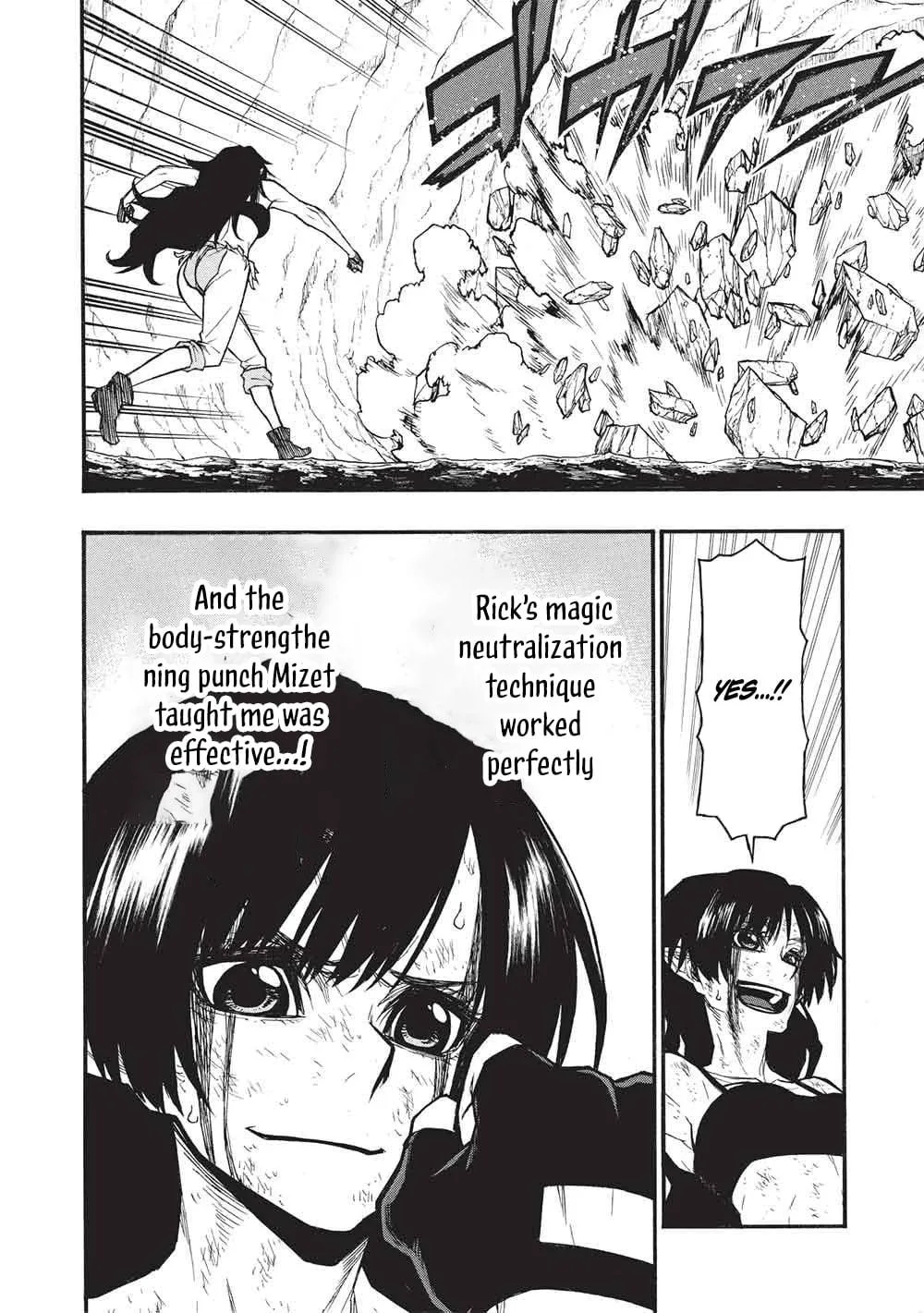 Shinmai Ossan Bouken-sha, Saikyou paati ni shinu hodo kitae rarete Muteki ni naru Chapter 74 page 18