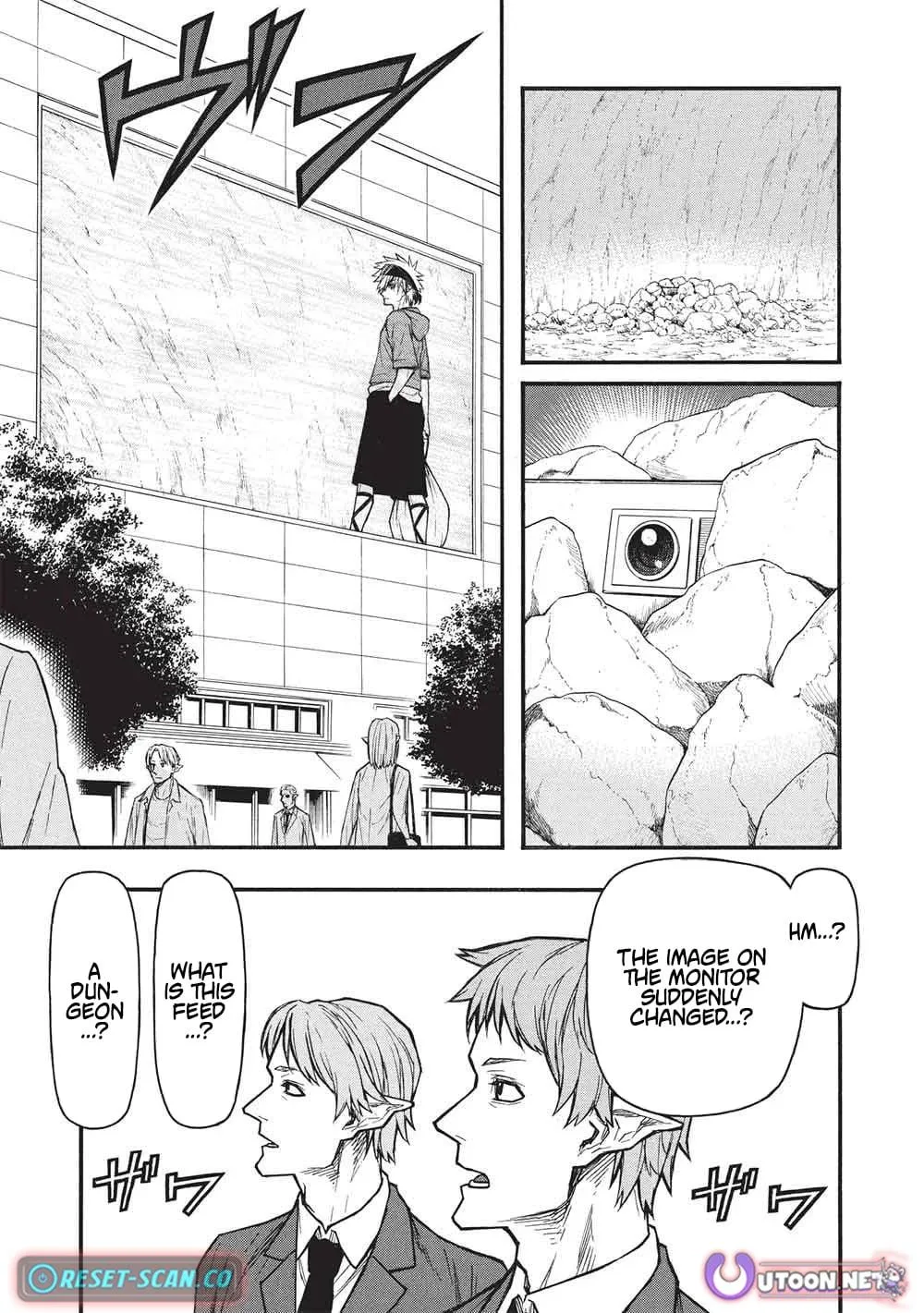 Shinmai Ossan Bouken-sha, Saikyou paati ni shinu hodo kitae rarete Muteki ni naru Chapter 75 page 5
