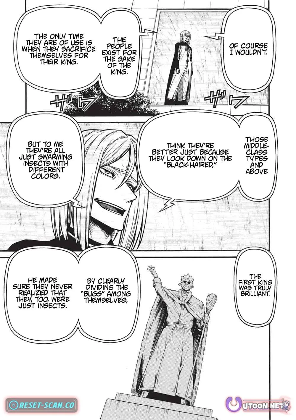Shinmai Ossan Bouken-sha, Saikyou paati ni shinu hodo kitae rarete Muteki ni naru Chapter 75 page 15