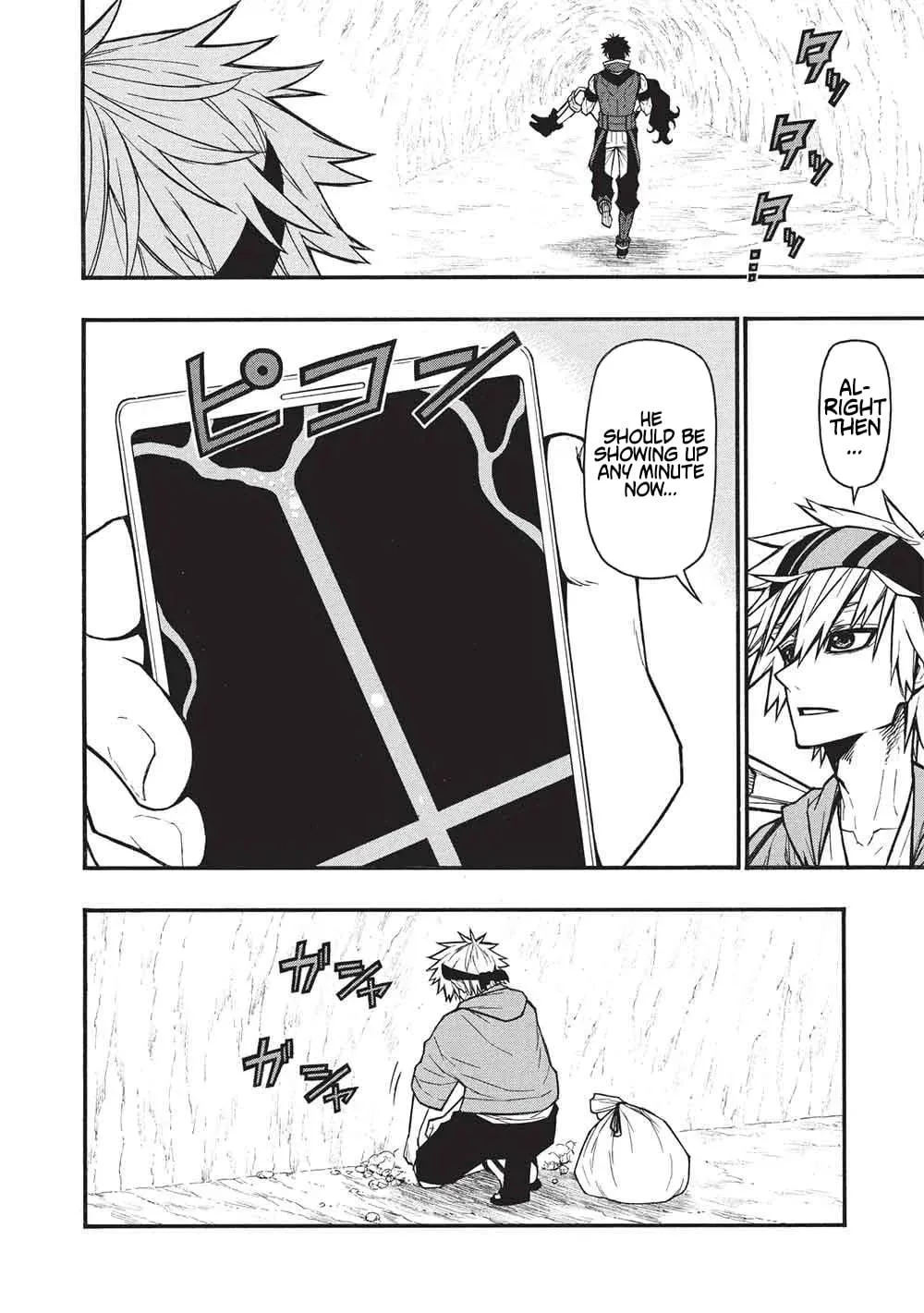 Shinmai Ossan Bouken-sha, Saikyou paati ni shinu hodo kitae rarete Muteki ni naru Chapter 75 page 4