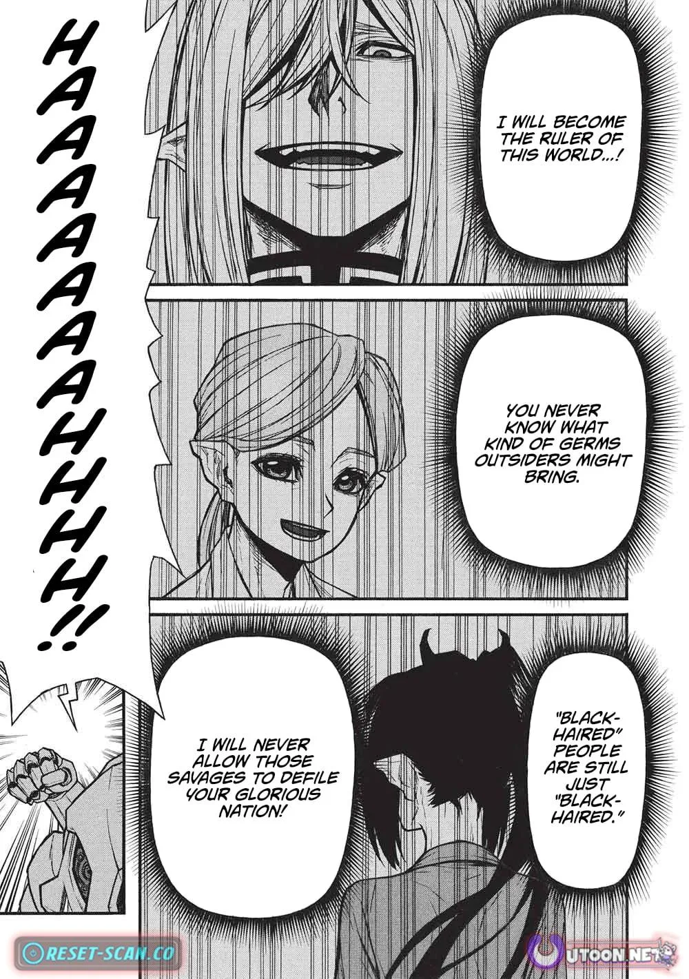 Shinmai Ossan Bouken-sha, Saikyou paati ni shinu hodo kitae rarete Muteki ni naru Chapter 75 page 25