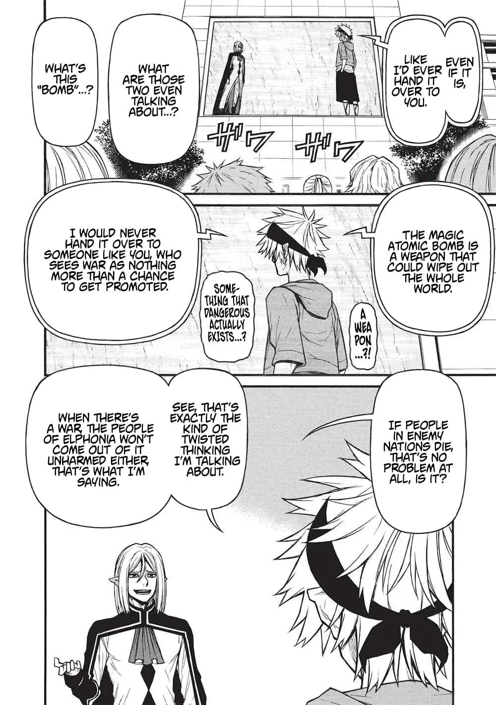 Shinmai Ossan Bouken-sha, Saikyou paati ni shinu hodo kitae rarete Muteki ni naru Chapter 75 page 12