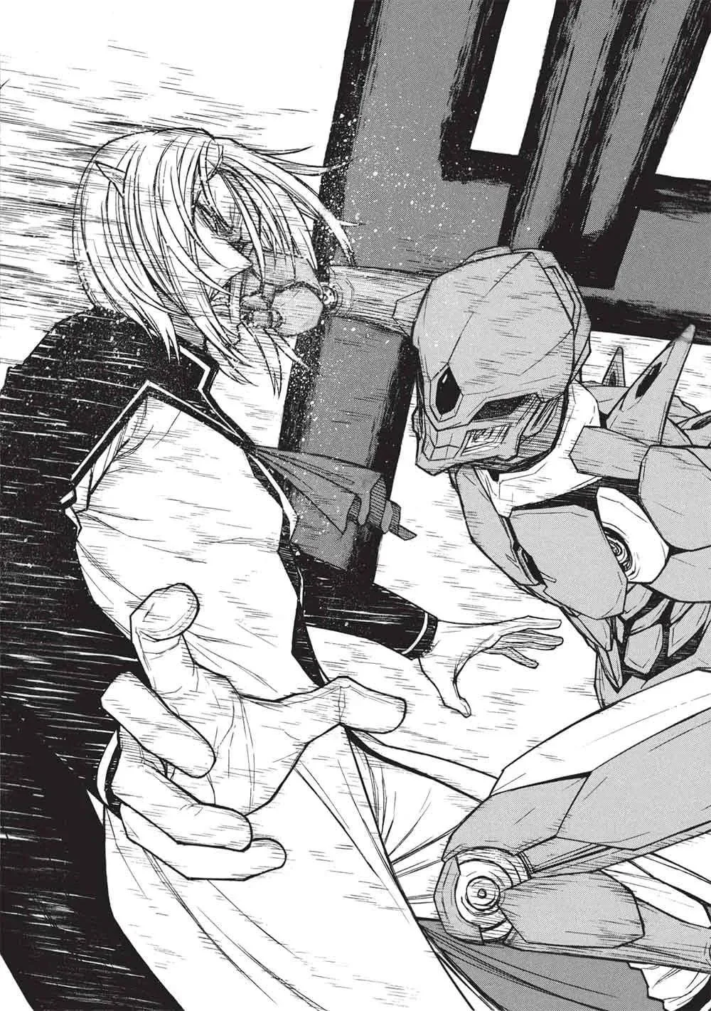 Shinmai Ossan Bouken-sha, Saikyou paati ni shinu hodo kitae rarete Muteki ni naru Chapter 75 page 26
