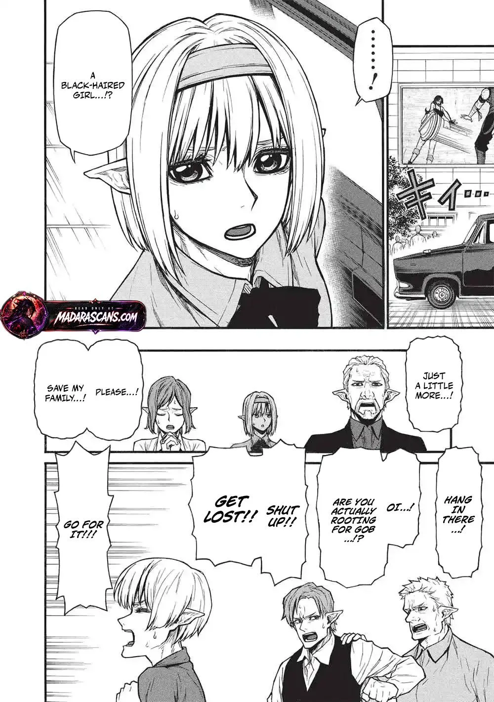 Shinmai Ossan Bouken-sha, Saikyou paati ni shinu hodo kitae rarete Muteki ni naru Chapter 76.1 page 17