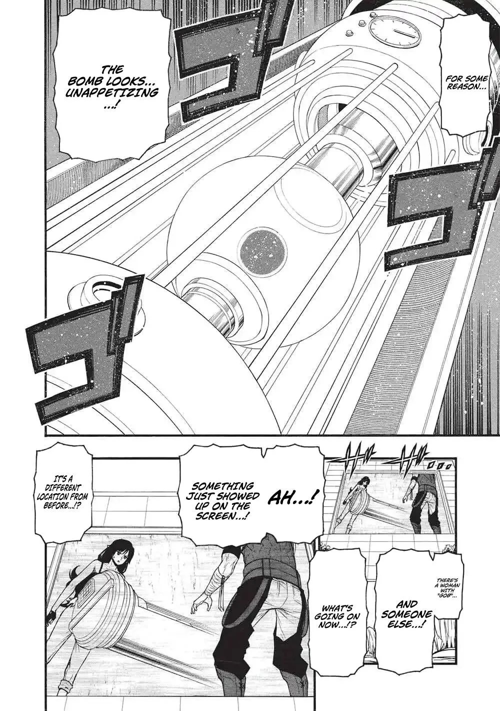 Shinmai Ossan Bouken-sha, Saikyou paati ni shinu hodo kitae rarete Muteki ni naru Chapter 76.1 page 3