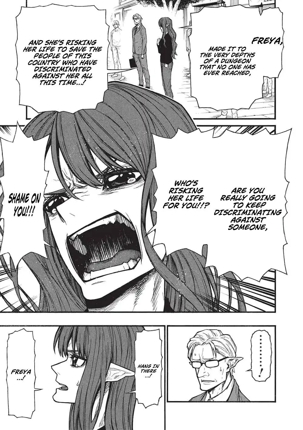 Shinmai Ossan Bouken-sha, Saikyou paati ni shinu hodo kitae rarete Muteki ni naru Chapter 76.1 page 10