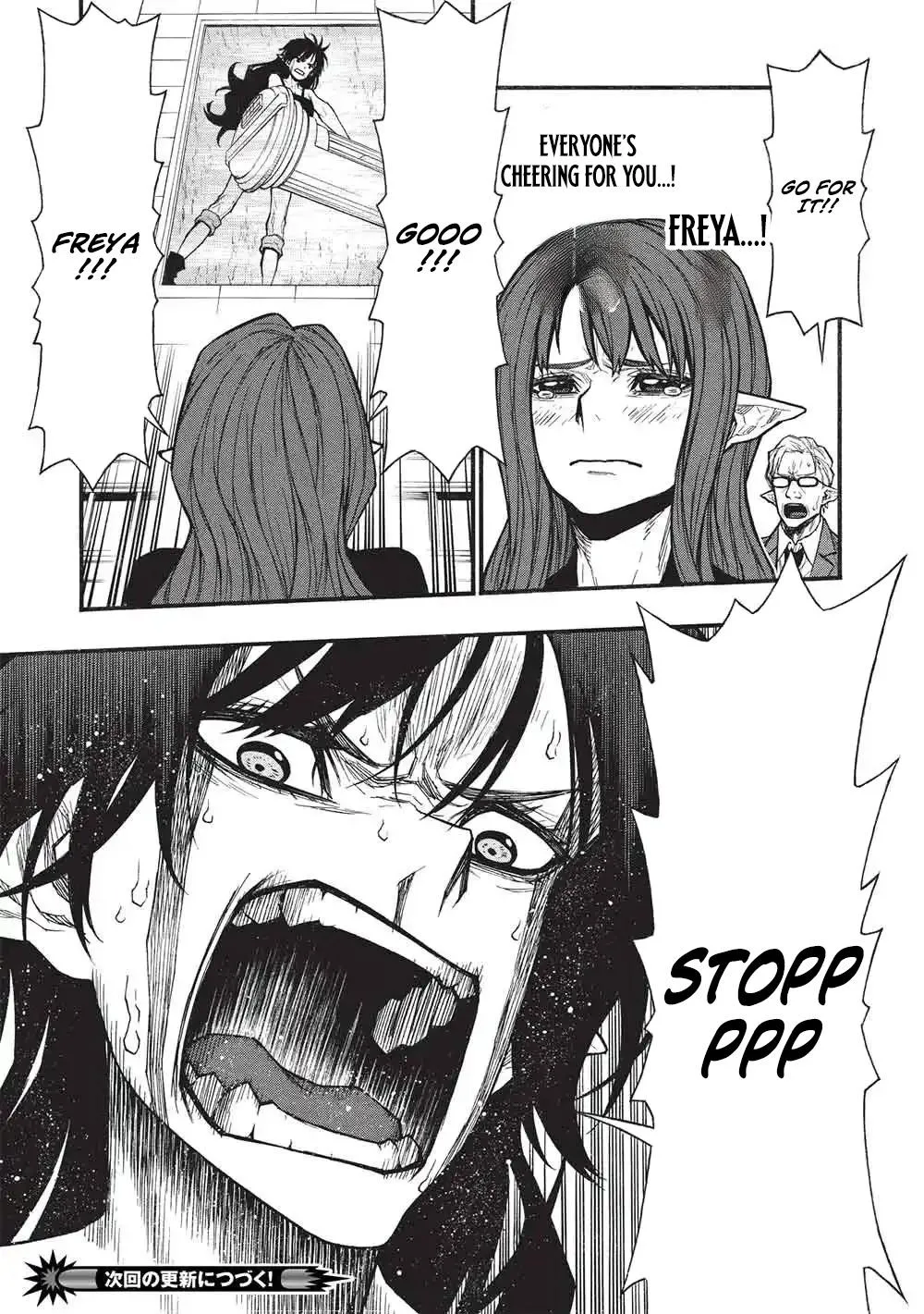Shinmai Ossan Bouken-sha, Saikyou paati ni shinu hodo kitae rarete Muteki ni naru Chapter 76.1 page 18