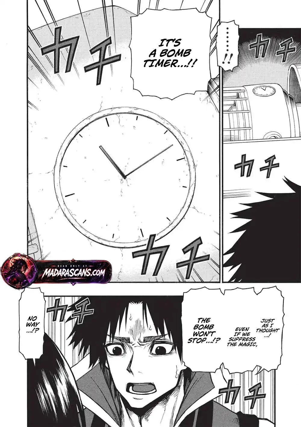 Shinmai Ossan Bouken-sha, Saikyou paati ni shinu hodo kitae rarete Muteki ni naru Chapter 76.2 page 5