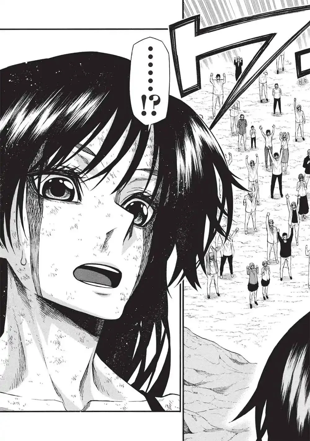 Shinmai Ossan Bouken-sha, Saikyou paati ni shinu hodo kitae rarete Muteki ni naru Chapter 76.2 page 18