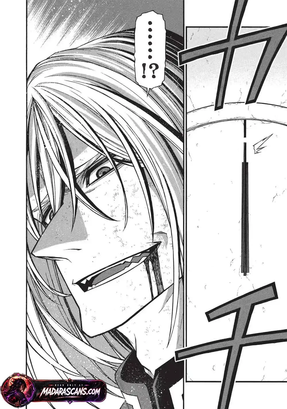 Shinmai Ossan Bouken-sha, Saikyou paati ni shinu hodo kitae rarete Muteki ni naru Chapter 76.2 page 13
