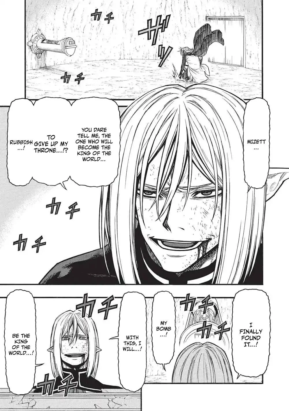 Shinmai Ossan Bouken-sha, Saikyou paati ni shinu hodo kitae rarete Muteki ni naru Chapter 76.2 page 12