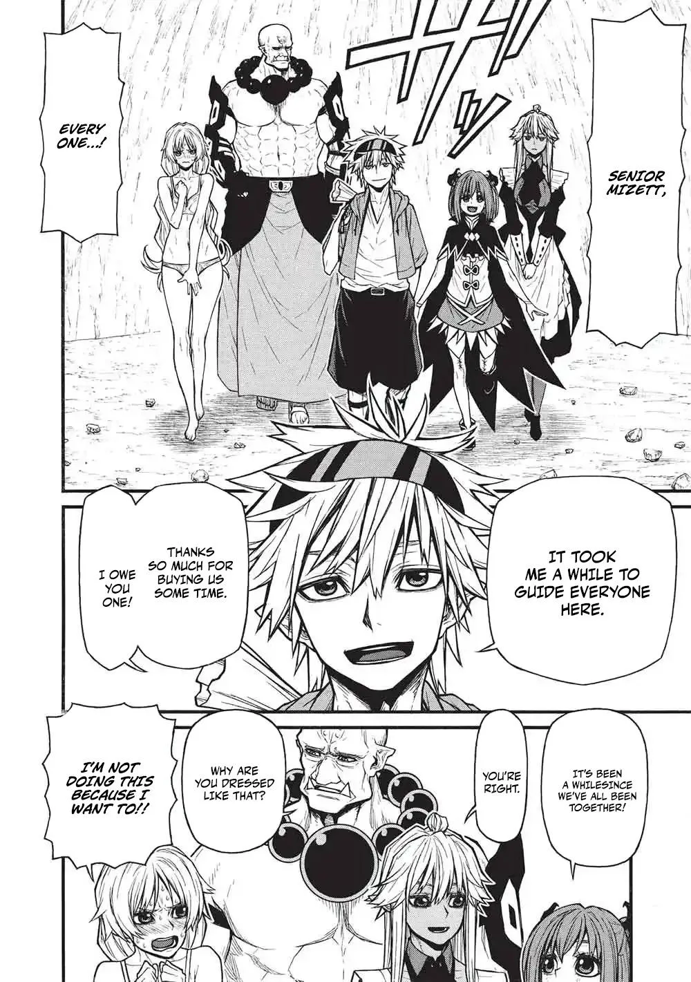 Shinmai Ossan Bouken-sha, Saikyou paati ni shinu hodo kitae rarete Muteki ni naru Chapter 76.2 page 7
