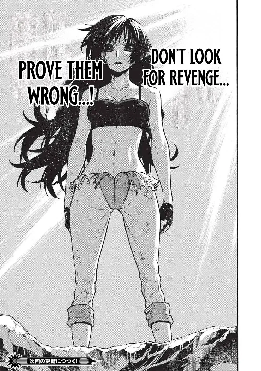 Shinmai Ossan Bouken-sha, Saikyou paati ni shinu hodo kitae rarete Muteki ni naru Chapter 76.2 page 20