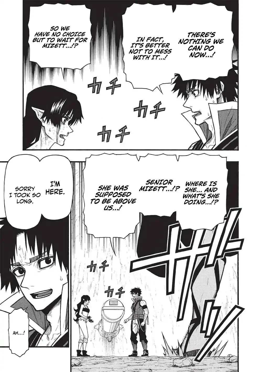 Shinmai Ossan Bouken-sha, Saikyou paati ni shinu hodo kitae rarete Muteki ni naru Chapter 76.2 page 6